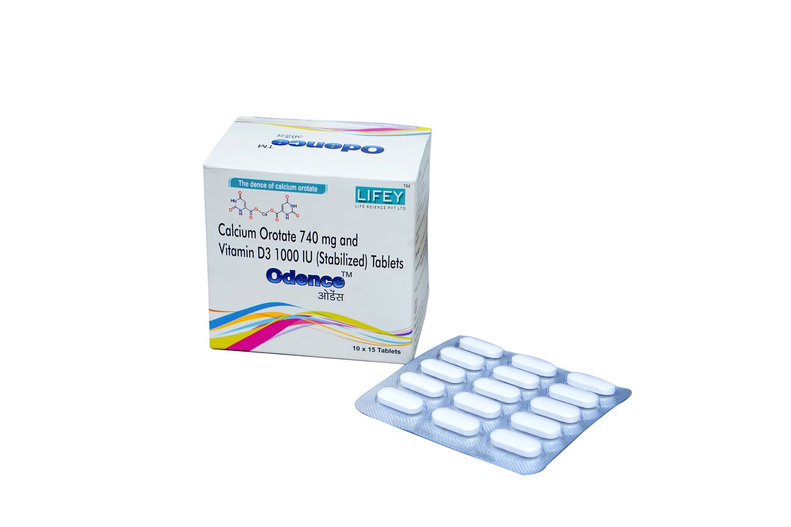 Orthopedic Product 5